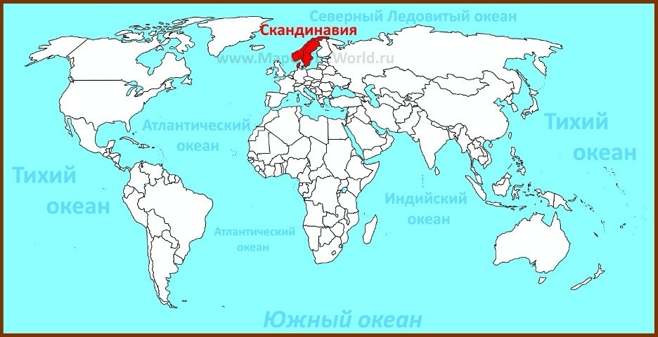 Скандинавия на карте