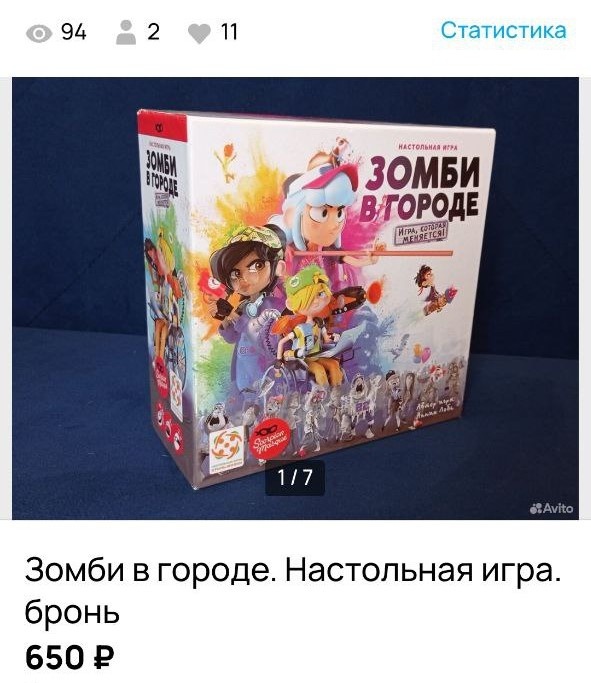 Фото из архива.