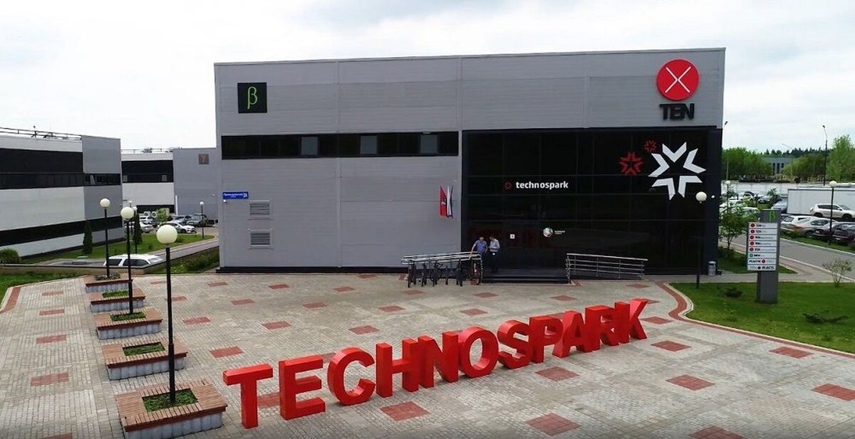 Renwex 2023. Международная выставка «renwex – 2022». Hyundai выставка 2024. Форум развитие 2022. Renwex 2023.