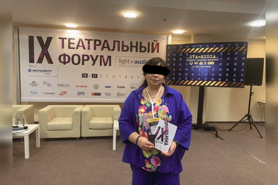    Карташова Оксана продолжает занимать пост директора ДК после избиения своей сотрудницы Личная страница героя публикации в соцсети