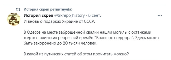 Добавьте описание