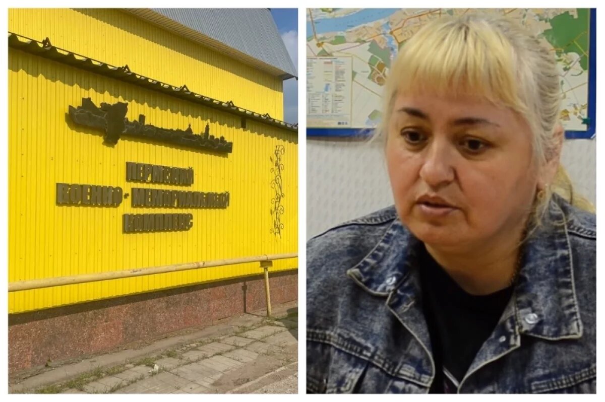    Наталья рассказала, что в Перми родственников погибших на СВО принуждают заключать договор с конкретной ритуальной компанией