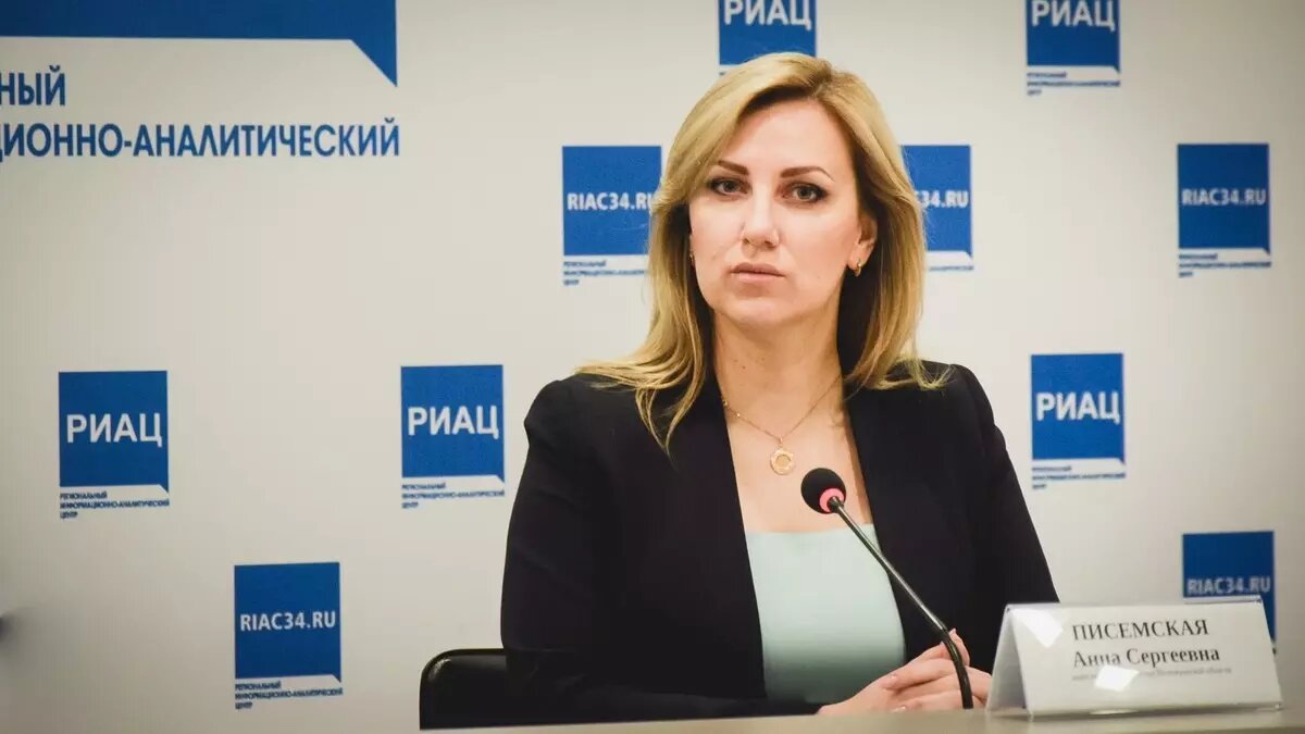     Источник: novostivolgograda.ru