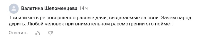 Иногда сидишь без всякого настроения, можно сказать, почти в депрессии и тут такое "прилетает" на канал, что лечит лучше всяких психотерапевтов и совершенно бесплатно.