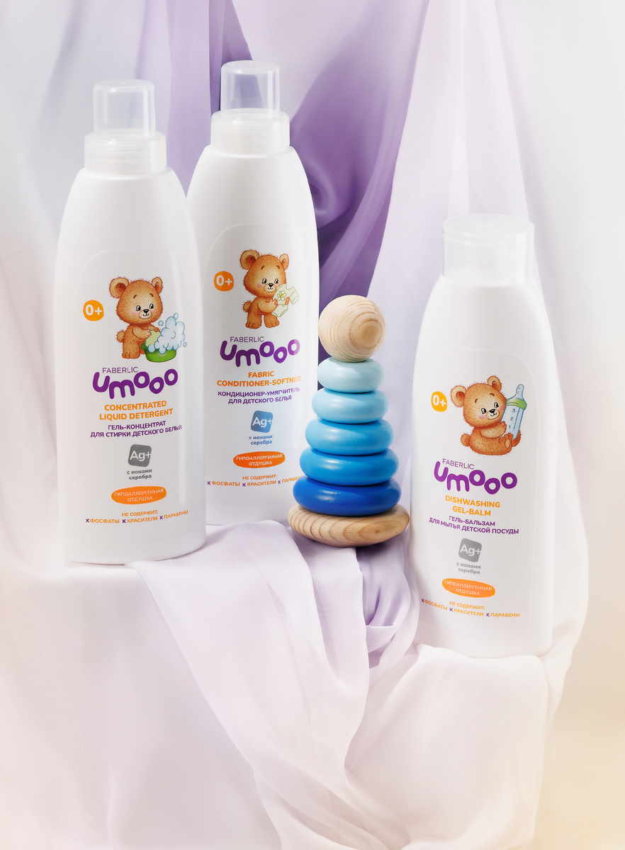 Средства Umoo для ухода за домом, где живет малыш, помогут безопасно удалить загрязнения с посуды, тканей и поверхностей