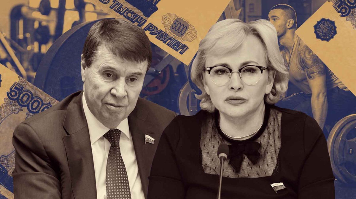    Коллаж: Daily Storm