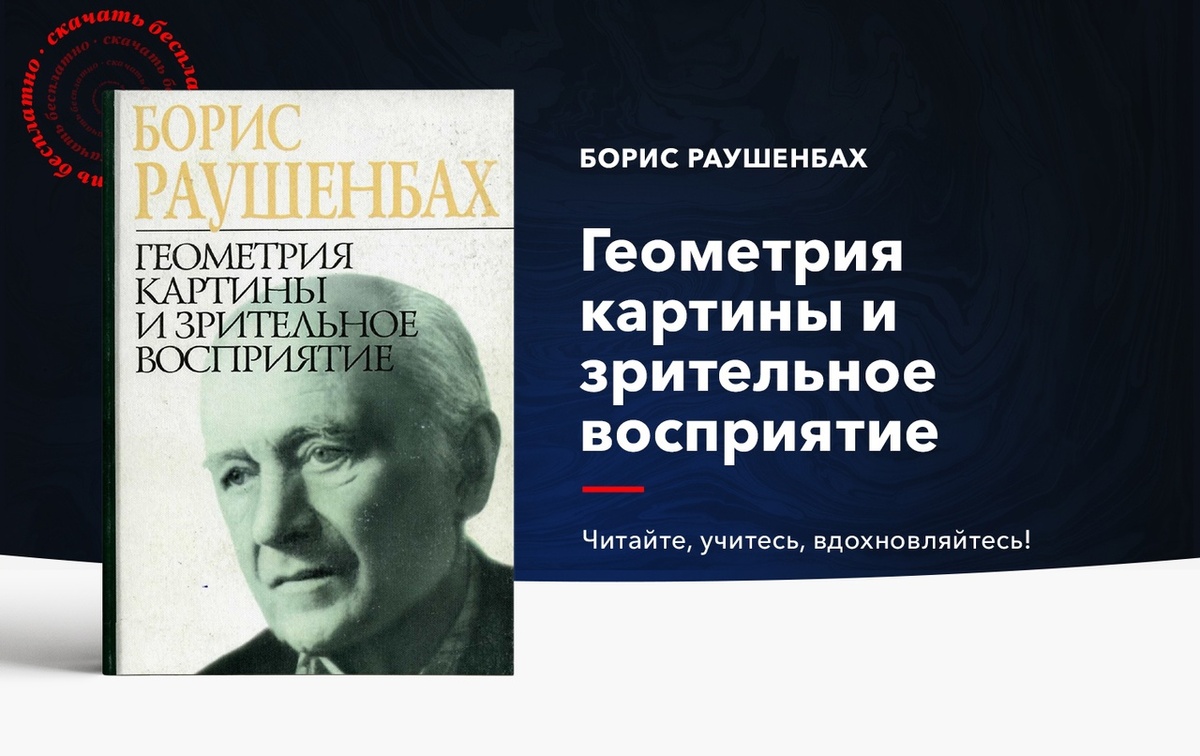 Яндекс.Картинки