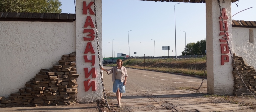 Это уже после Ростова. Нашли классный музей или парк.