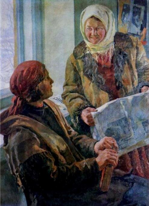 Карп Трохименко. «В колхозном клубе». 1936