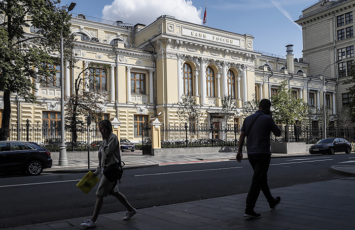    Здание Центрально банка России в Москве.EPA/ТАСС