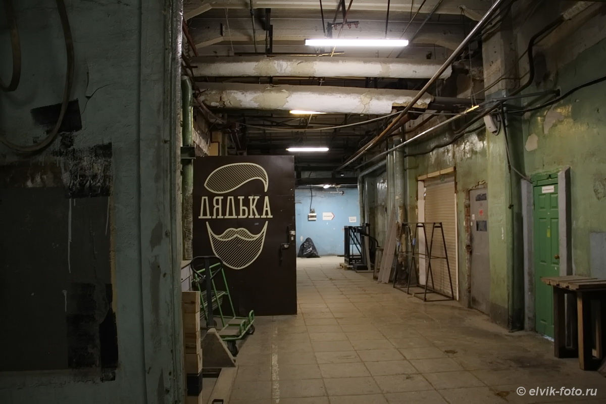 Москва завод 3 д