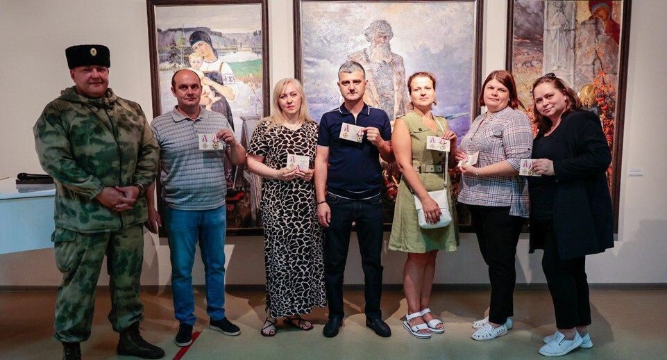    Пресс-служба городского округа Мытищи
