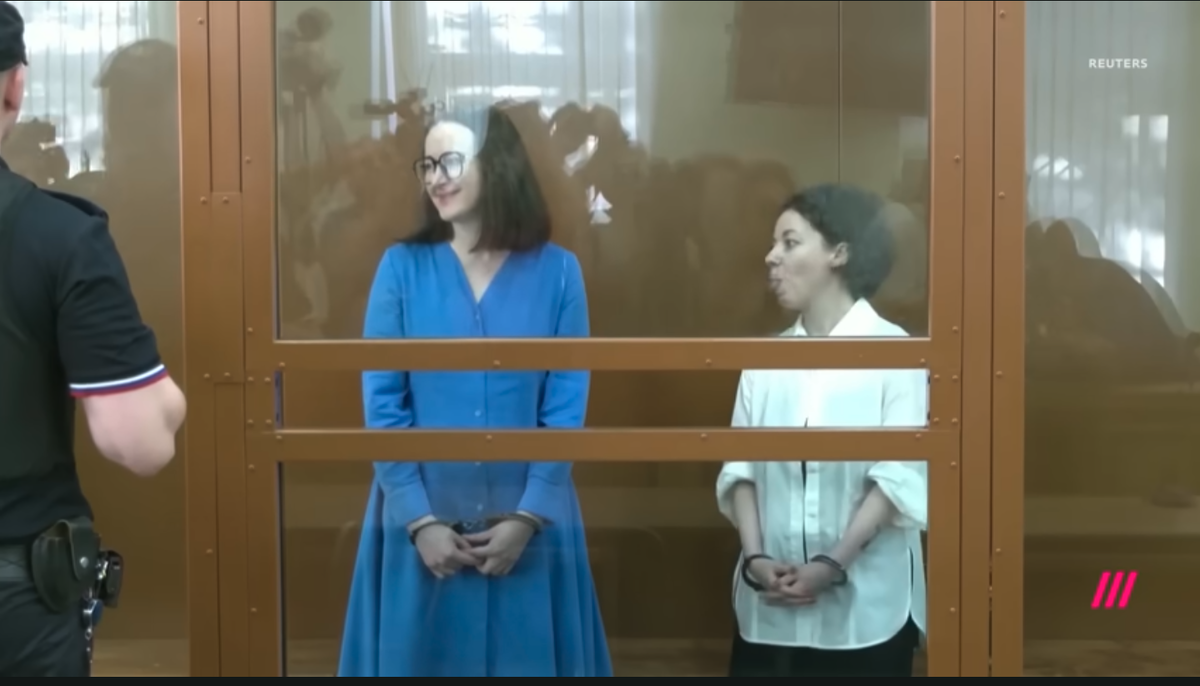 Петрийчук и Беркович в суде