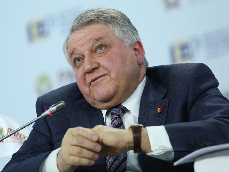   АГН «Москва»