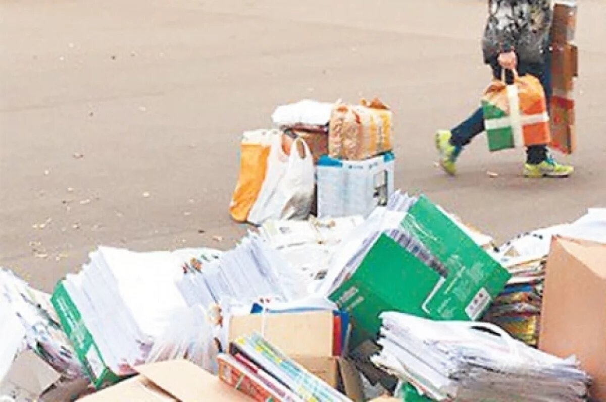    Жители могут сдать макулатуру.