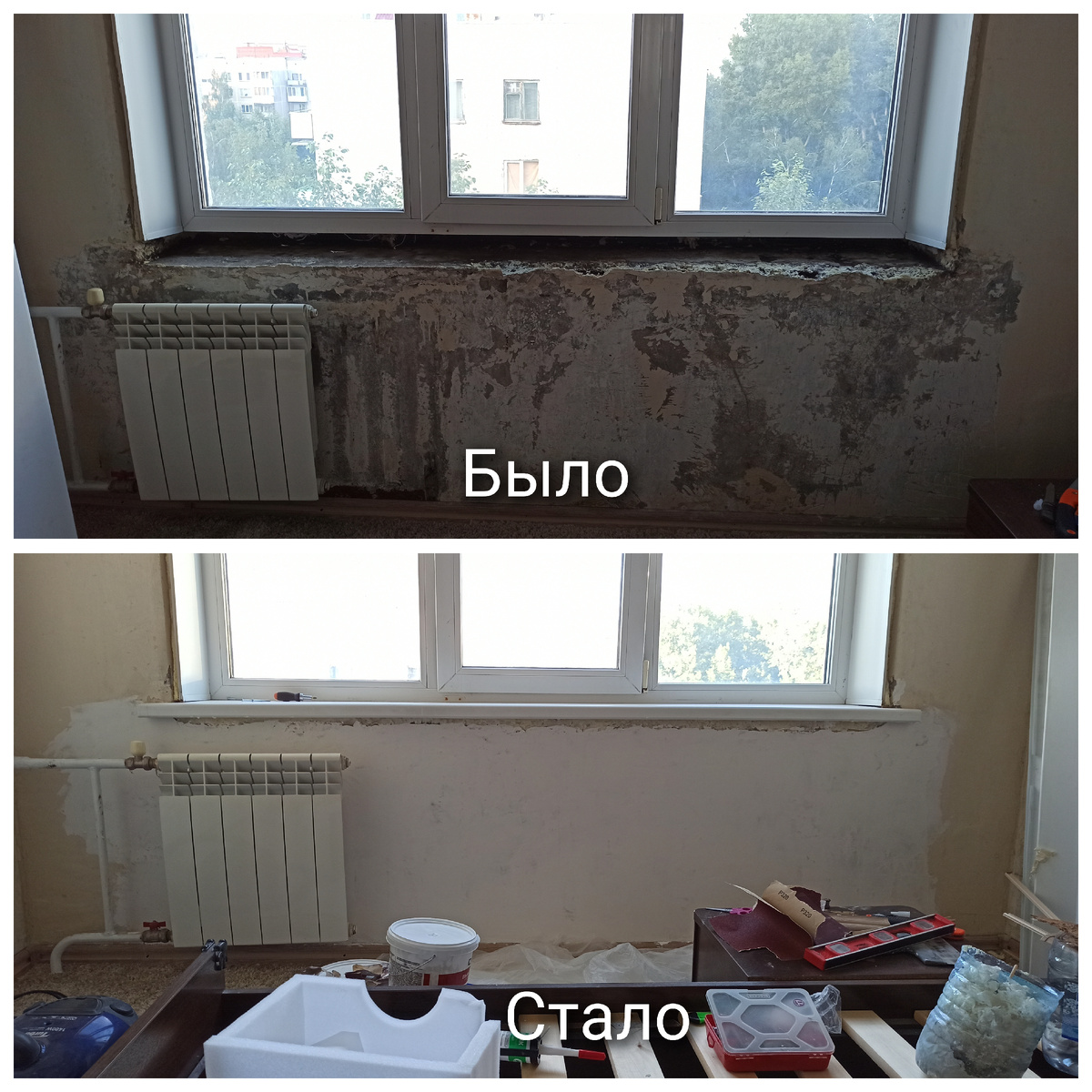 Фото автора