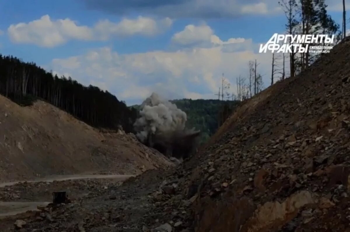    На участке строительства новой дороги на Урале взорвали гору