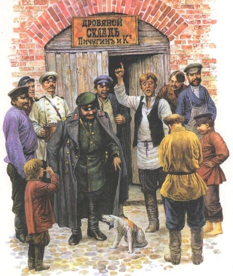 Иллюстрация к рассказу А. Чехова "Хамелеон". Из открытого источника