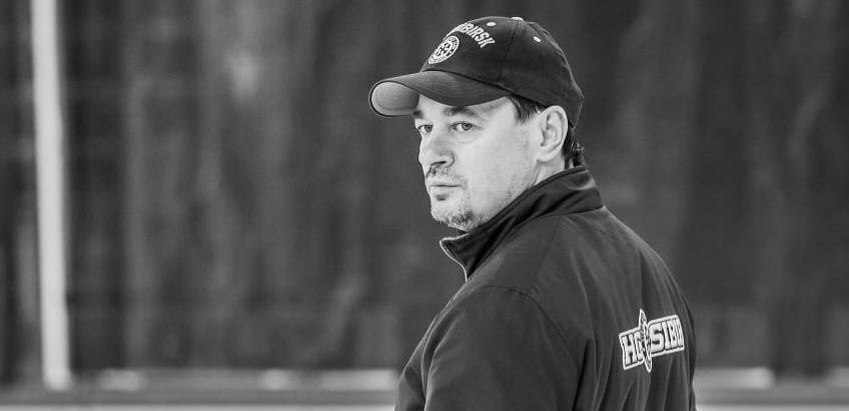    Андрей Тарасенко.ХК «Сибирь»