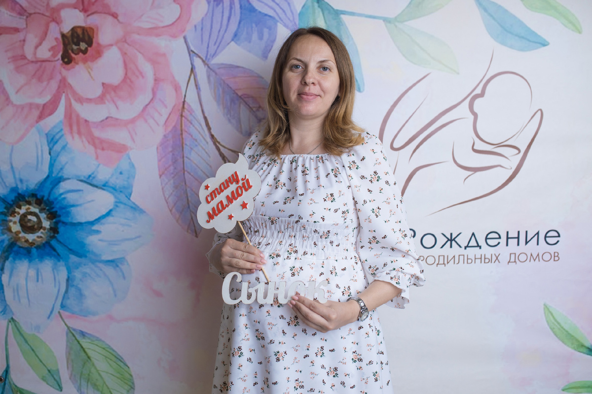 Милое фото в фотозоне с форума 