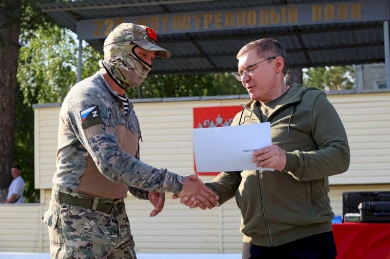 аппарат полпреда президента России в УрФО📷
