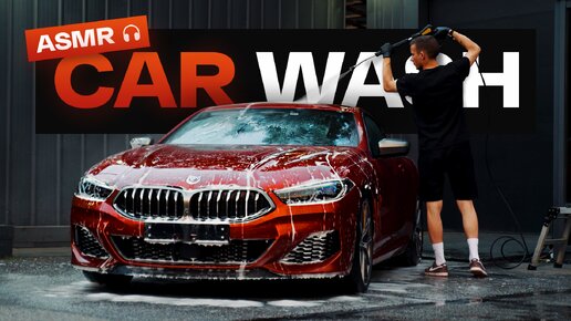 ASMR Detailing | BMW Car Wash