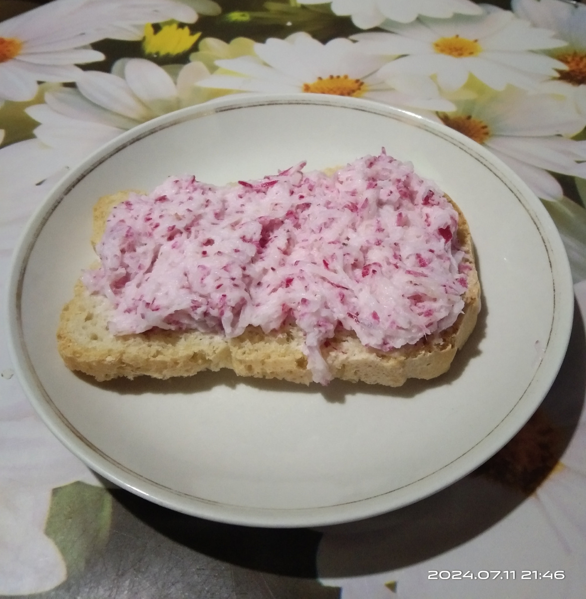 Намазка из редиски, фото из личного архива 