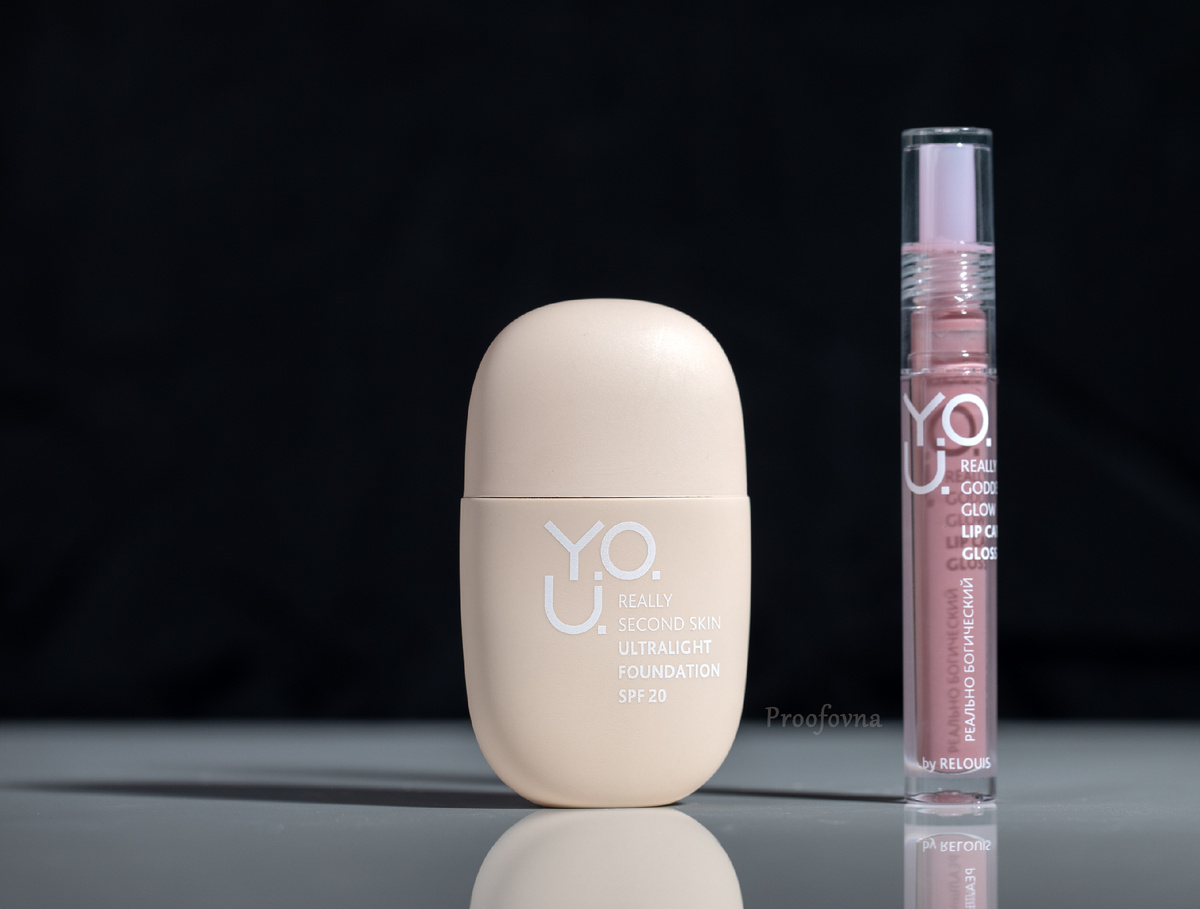  Белорусский бренд Relouis представил новую линейку декоративной косметики под названием Y.O.U.