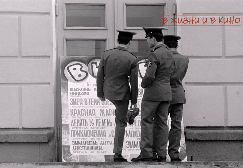 Фото из открытых источников