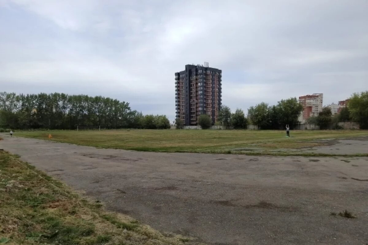    Старый стадион планируют заменить на новый спорткомплекс.