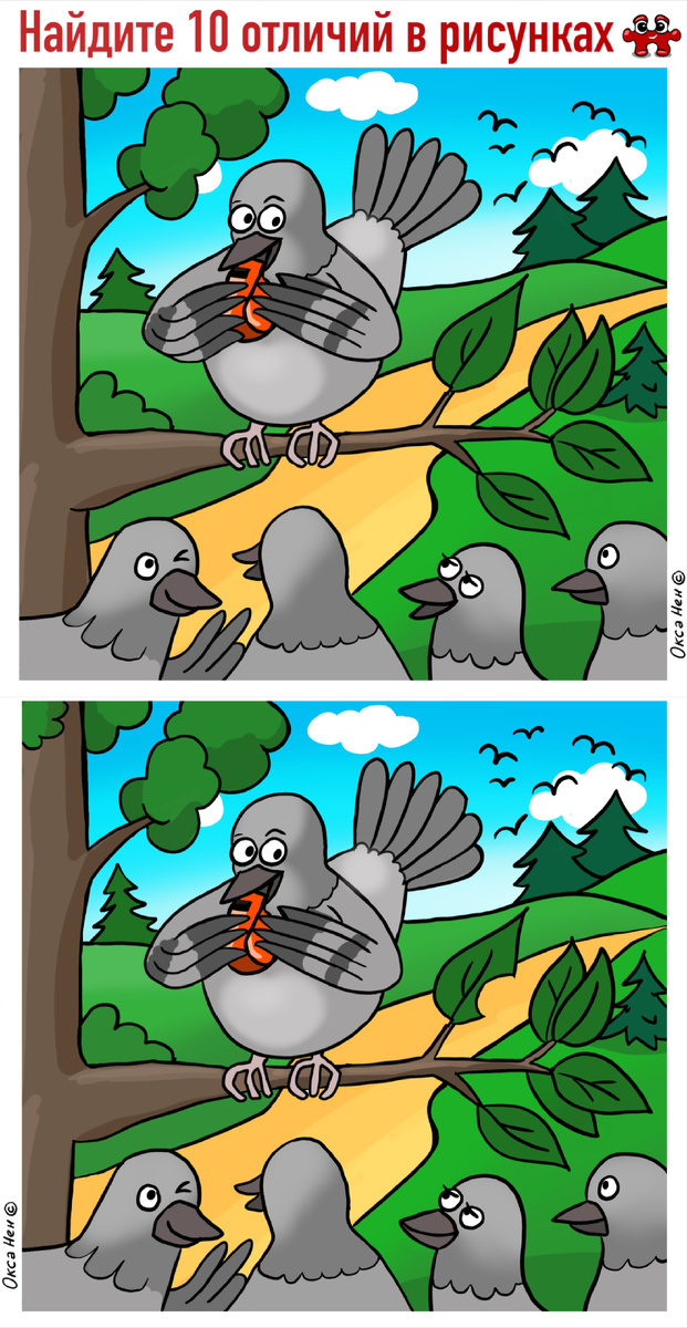 -2