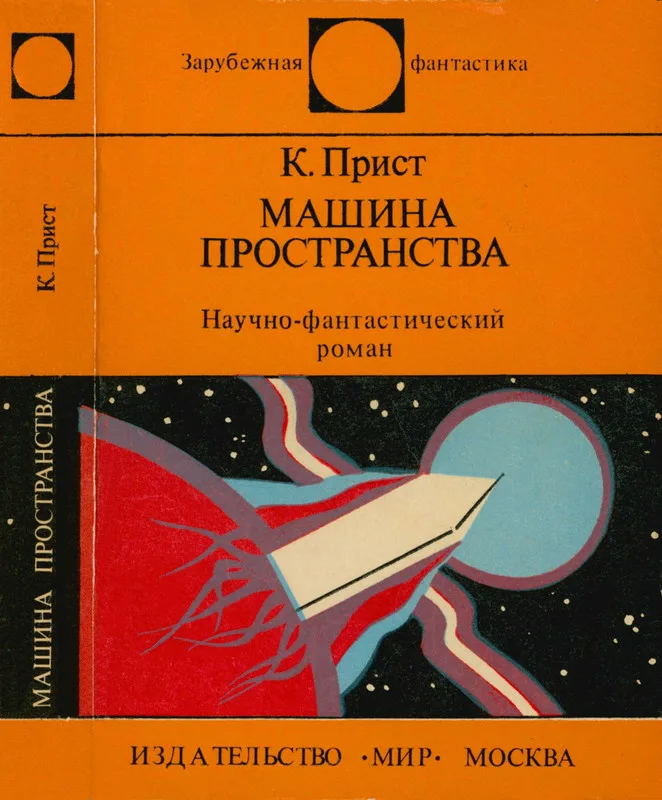 У меня именно это издание
