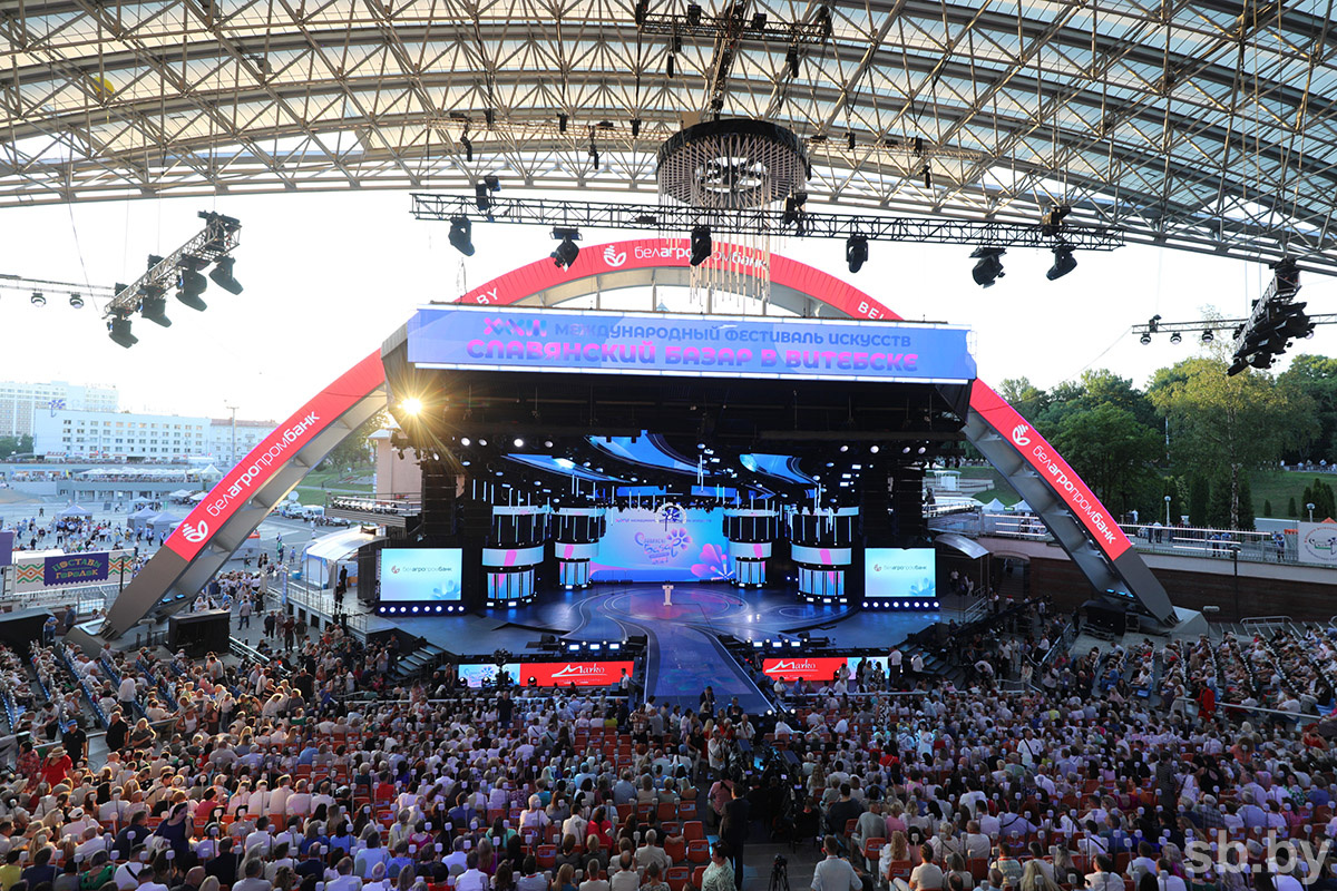    Стартовал XXXIII Международный фестиваль искусств «Славянский базар в Витебске»