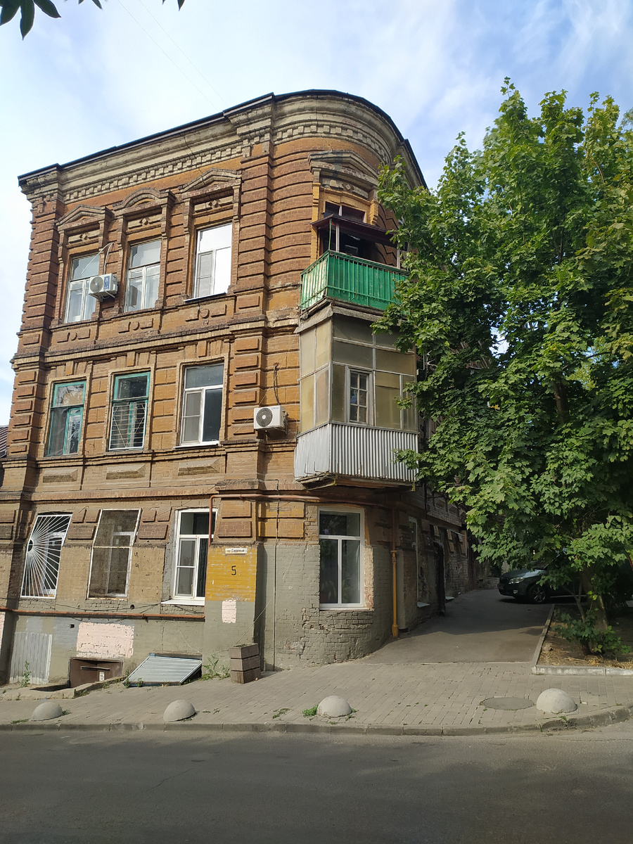 Фото автора