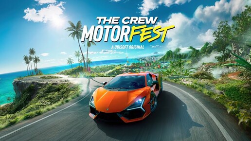 The Crew Motorfest - Бесплатные выходные на XBOX