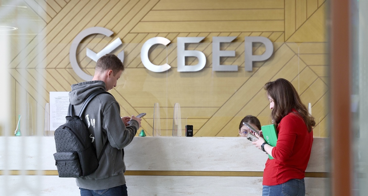 Университет «Синергия» возглавил список московских вузов, студенты которых оформляют в Сбере образовательные кредиты с господдержкой.