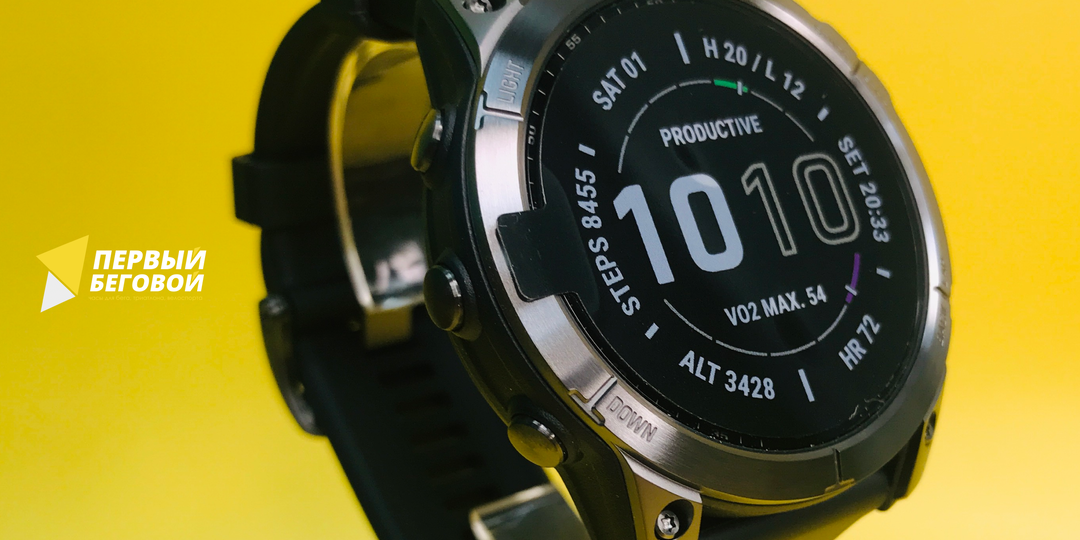 Проблемы подключения часов Garmin к телефону — что делать?