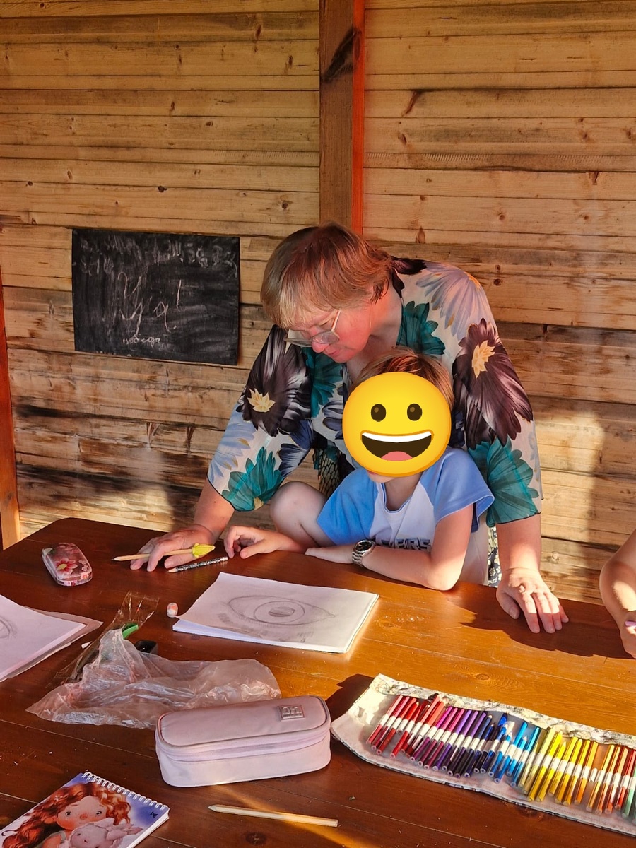 Всё видящее око. 