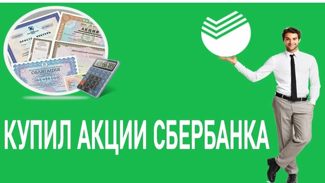 И правильно сделал 