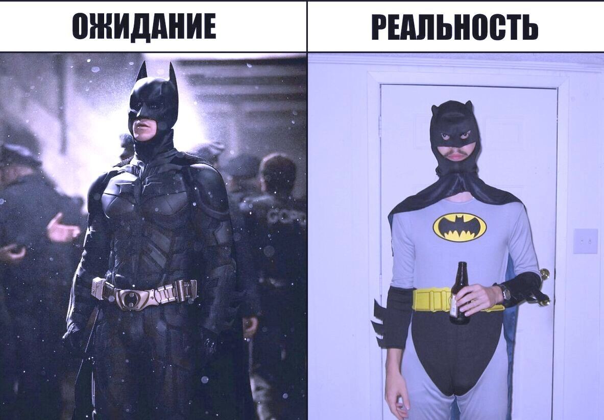 Как недобросовестные маркетологи обманывают бизнес и экспертов?