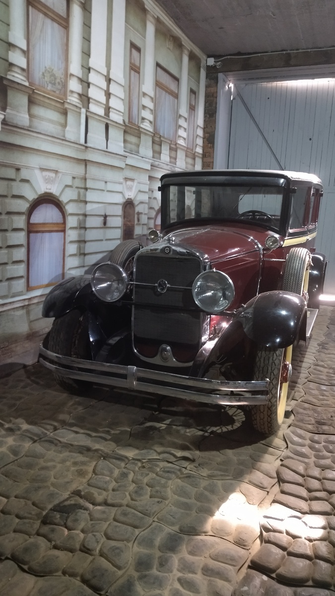 Фото автора