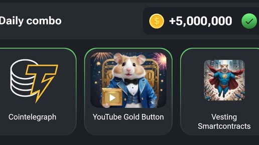 Youtube gold button хомяк