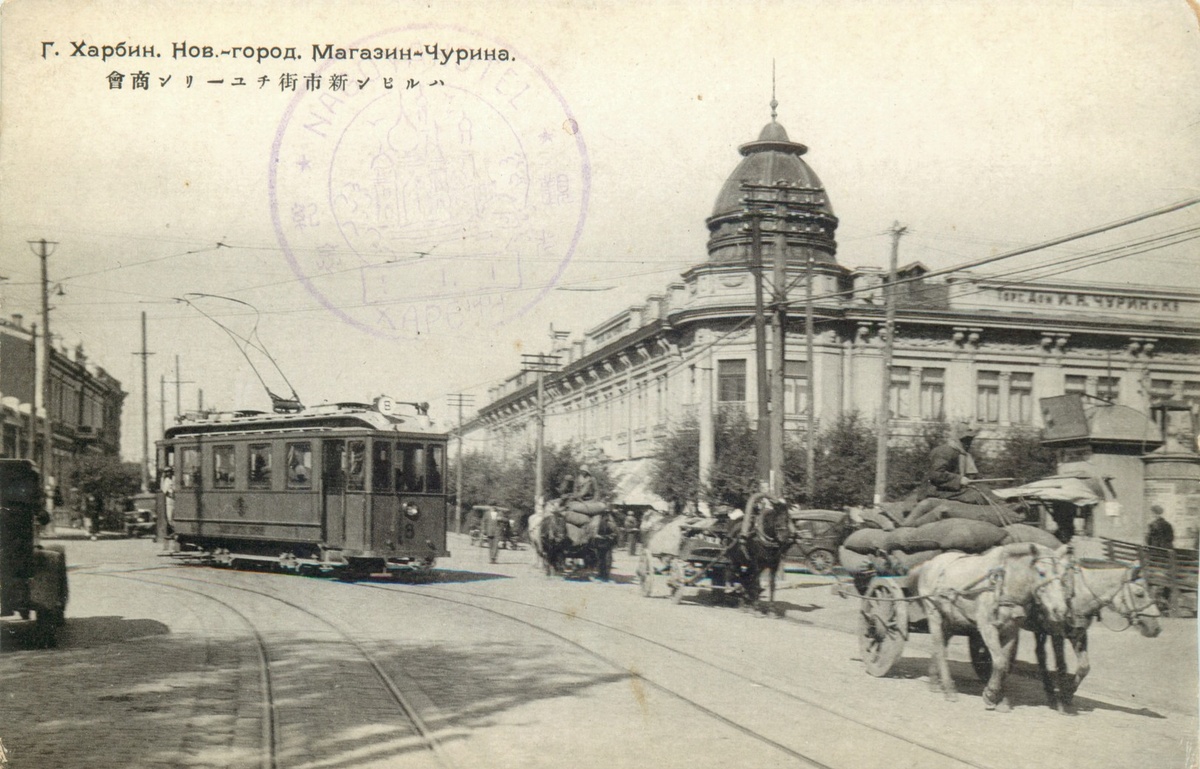 Из открытых источников.