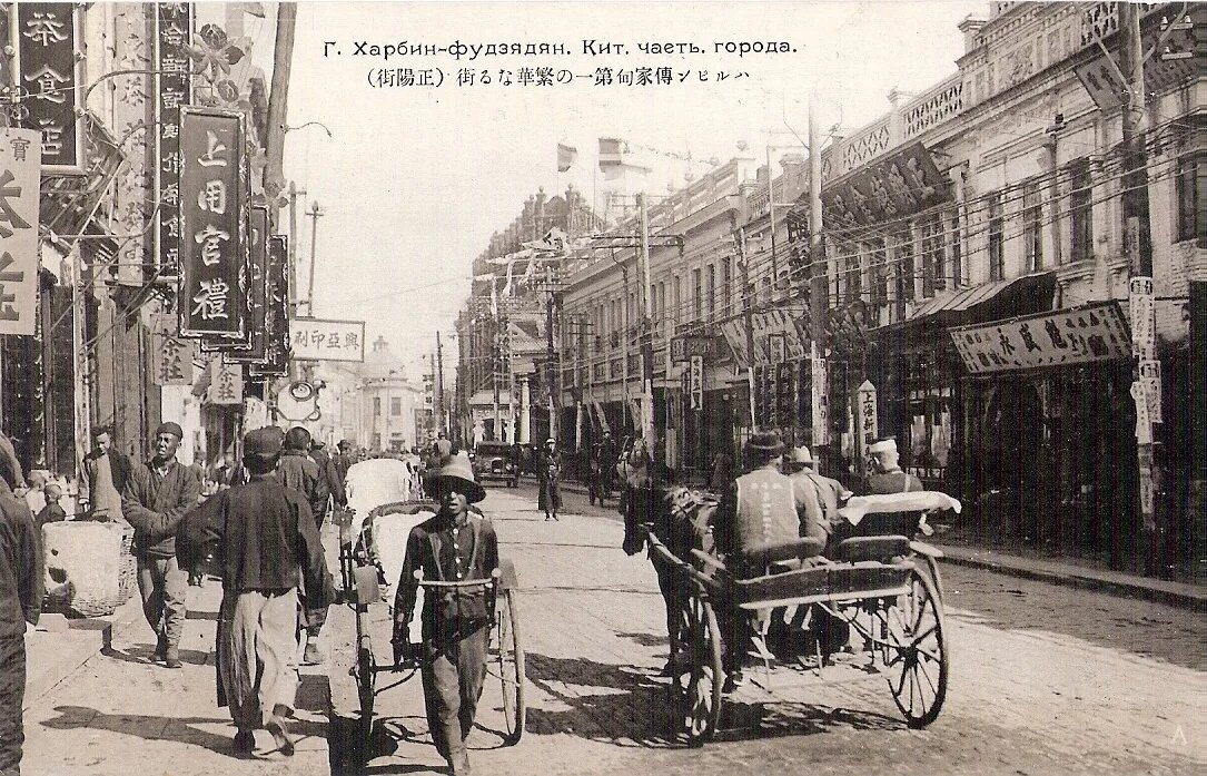 Из открытых источников.