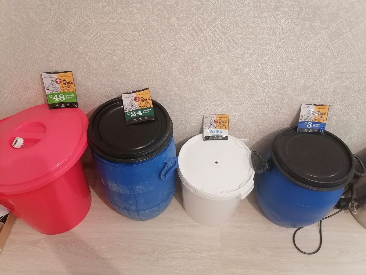 Вид сверху.