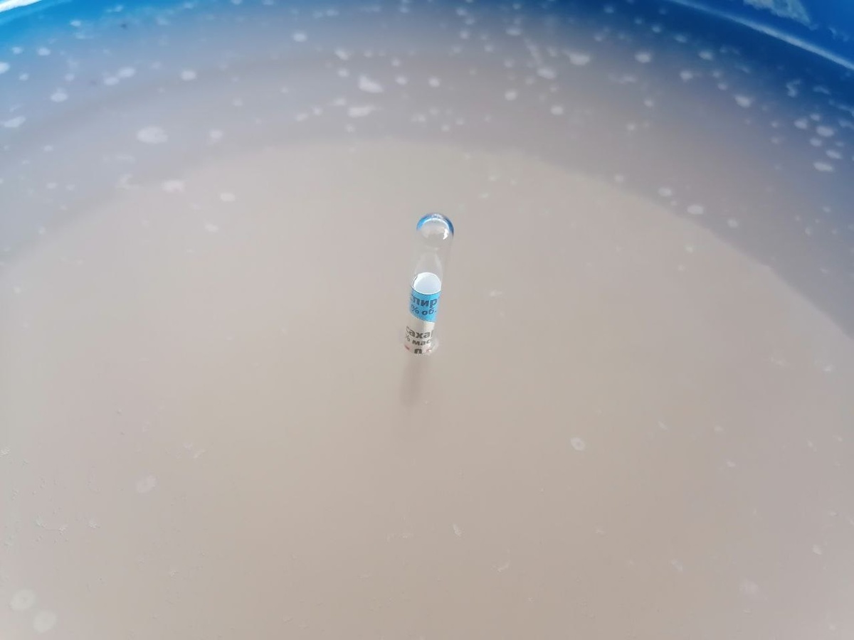 Долгожданный 0.