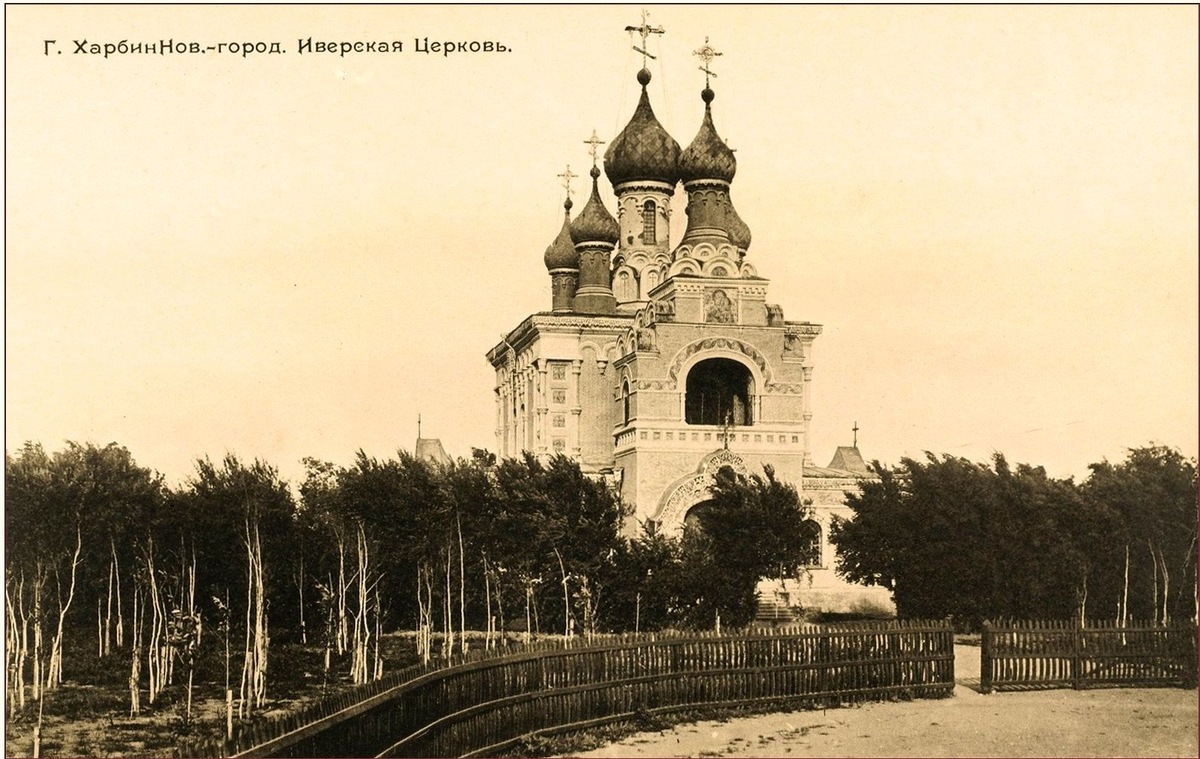 Из открытых источников.