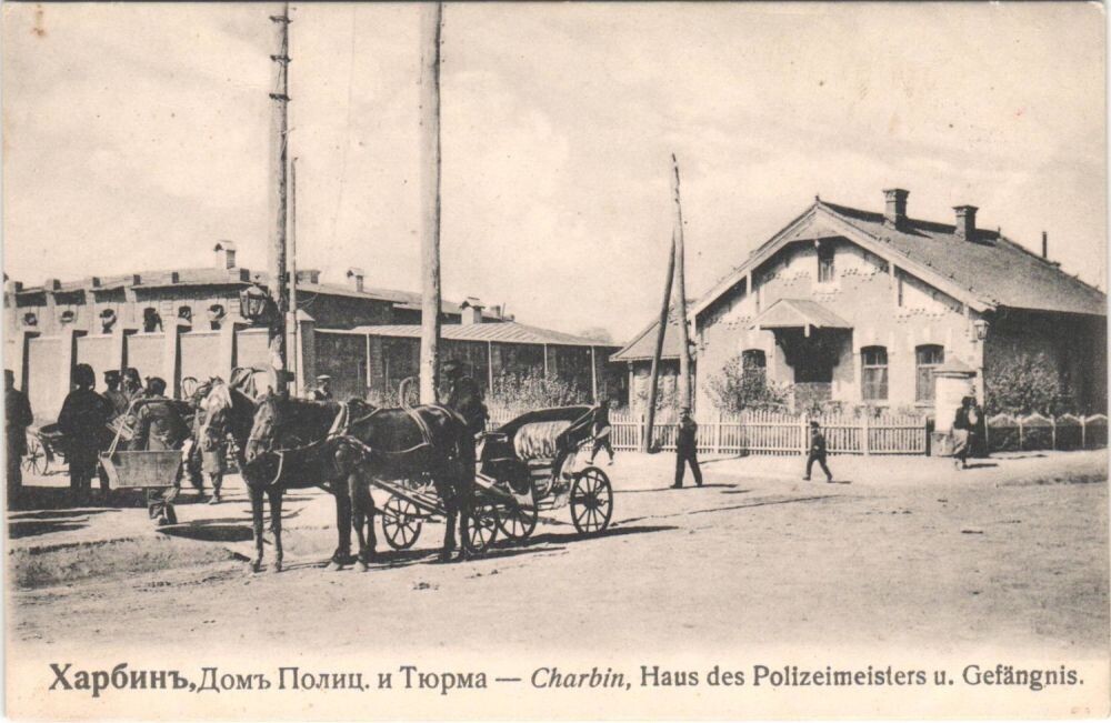 Из открытых источников.