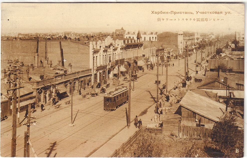 Из открытых источников.