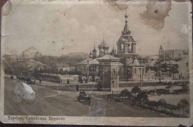 Из открытых источников.